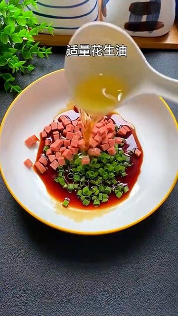 美味蒸蛋！
