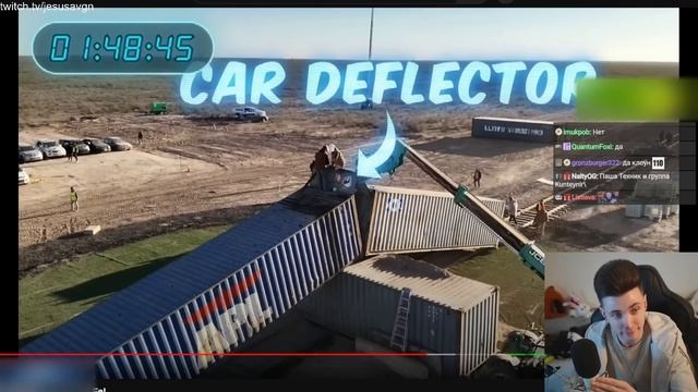 ХЕСУС СМОТРИТ МИСТЕРА БИСТА: ЗАЩИТИШЬ LAMBORGHINI, ПОЛУЧИШЬ ЕЁ! | MRBEAST | REACTION/РЕАКЦИЯ