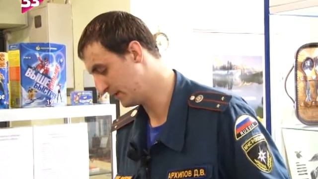 Фейерверк с лицензией