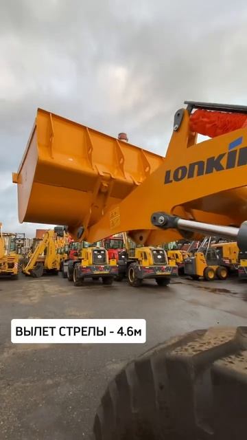 #погрузчики В НАЛИЧИИ НА ГАРАНТИИ ☝️ Фронтальные, мини, экскаваторы погрузчики #спецтехника из 🇨🇳