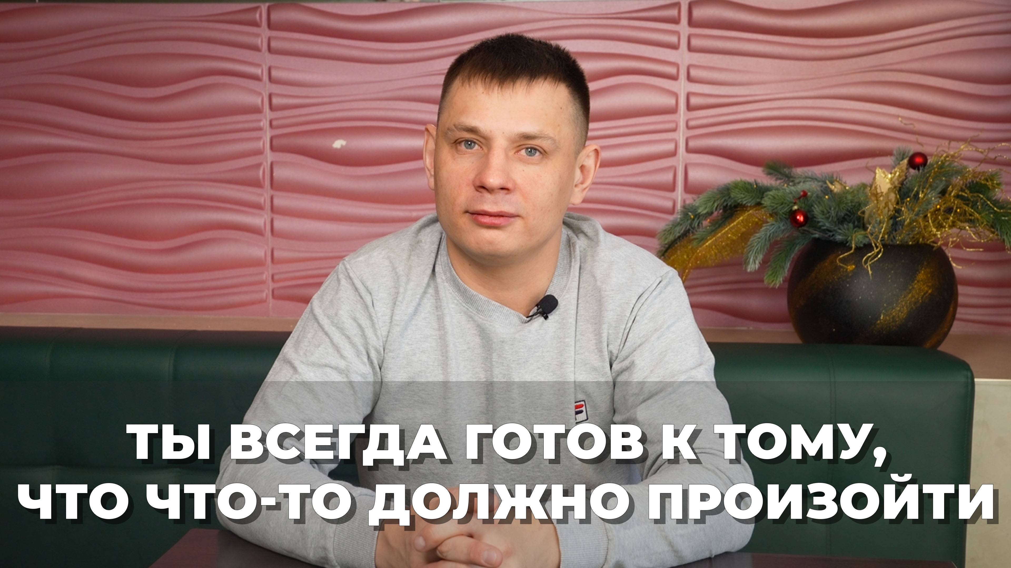 Фельдшер скорой помощи о пациентах, ложных вызовах и симулянтах | Подкаст ВКадре