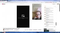 Дневной-Вечерний Стрим Кати, От 19.04.2025, 2: Перед Пасхой, 2