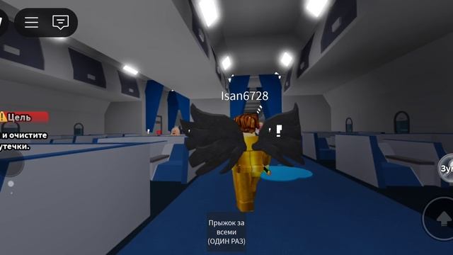 страшный хорор!😵😱👹☠️ у меня чуть не села зарядка😅