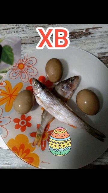 С НАСТУПАЮЩИМ!