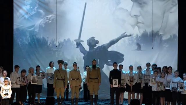Бессмертный полк- ТСМ! Спектакль Блиндаж времени! ДК Исток Фрязино! Режиссёр Алексей Михайлов! 2025!