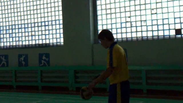 Волейбол