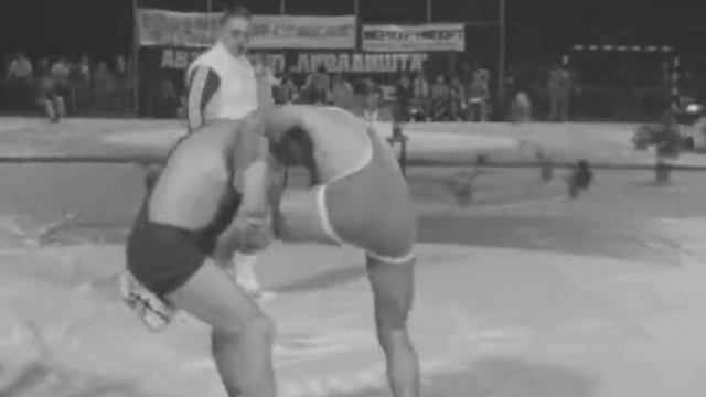 Megjunaroden Turnir Vo Borenje Struga, Stip, Ohrid Nema Audio 1979g