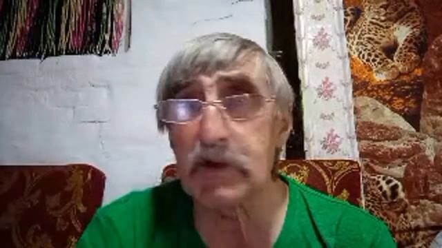 Доброго вечерочка