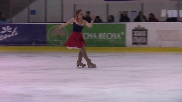 Kharkov Amateur Open Cup 2017 Ladies Bronze Artistic FS Яковенко Дарья