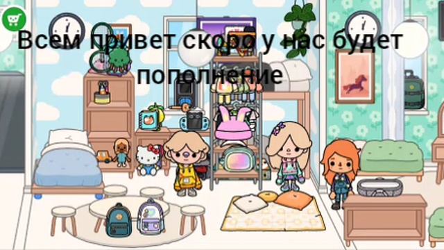 У НАС СКОРО БУДЕТ ПОПОЛНЕНИЕ!!!!!