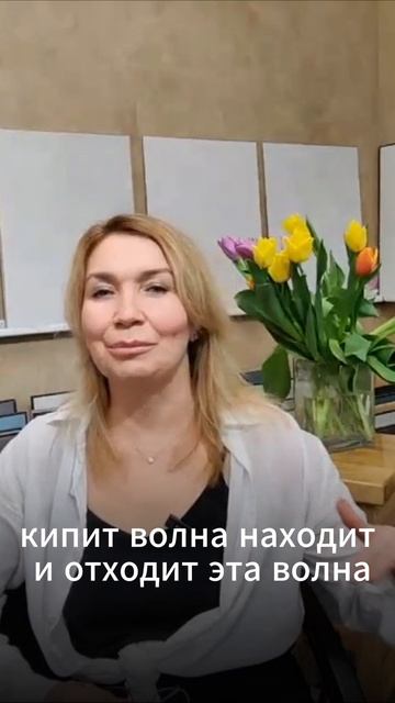 Женщина не может быть всегда мягкой и пушистой