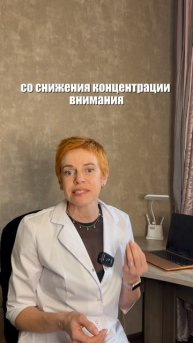 Интересный тест на признаки деменции! #здоровье #деменция #юлияэтлис