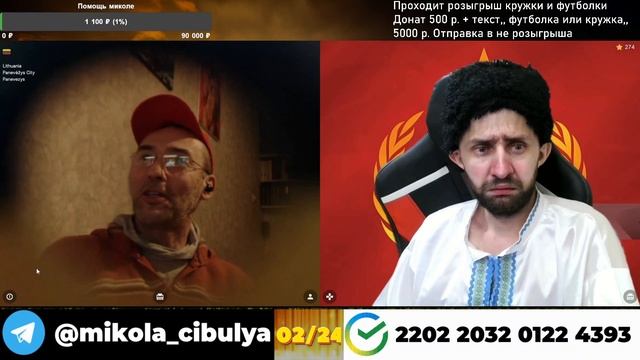 Скабеева и круглый день горит свет в парке!!!