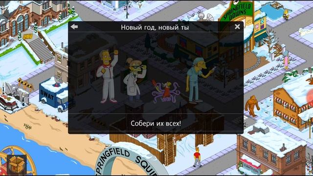 "Новый год, новый ты" - НОВОЕ СОБЫТИЕ ПРО... то, как Гомер худеет? Simpsons: Tapped Out #64
