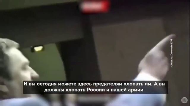 Жириновский правду немцам в глаза
