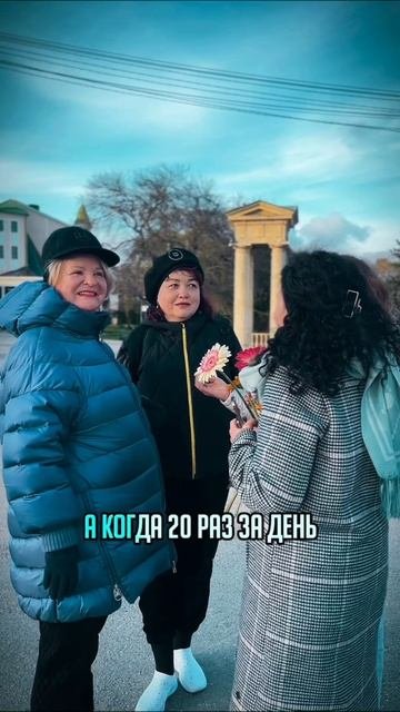 1 Звонок Важнее 1000 Подарков? Позвоните близким после просмотра!