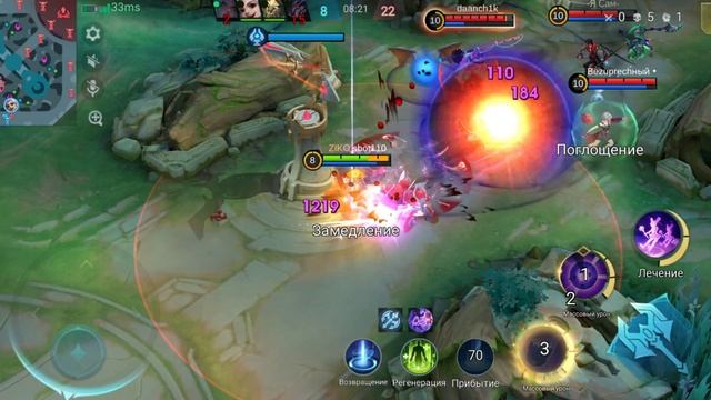 MobileLegends Лилия рулит