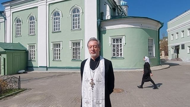 Слово протоиерея Иоанна Барсукова в Великую Субботу