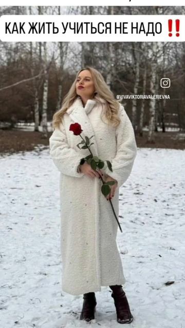 ПОДПИШИСЬ психолог ViVaViktoria выгодные пакеты консультаций в описании