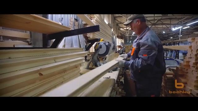 Производственная площадка Bochky