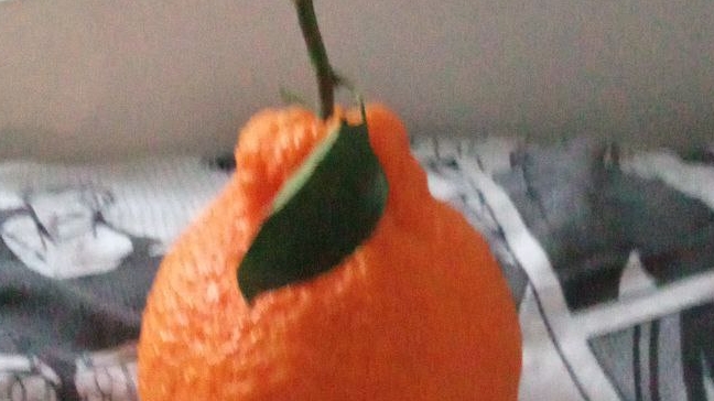 эм