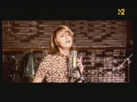 Диана Шахова - Электричка