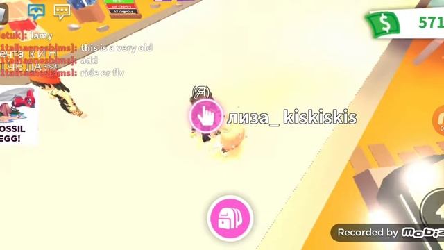 даю ф р петы!!!