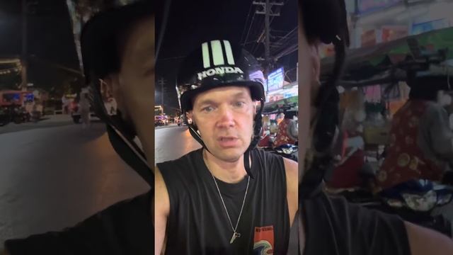 Для чего нужен надувной пончик.