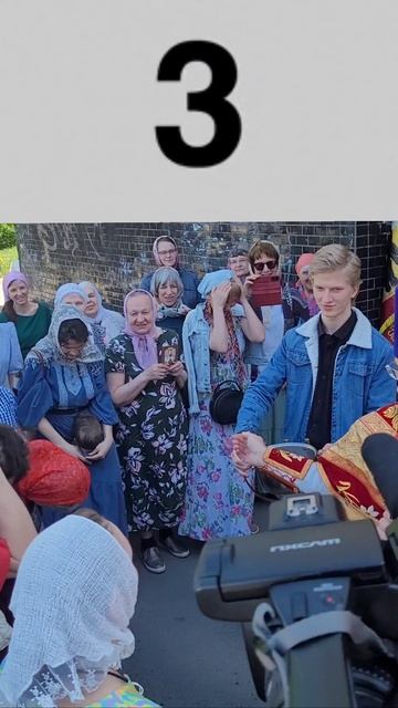 Приходите на Пасху!