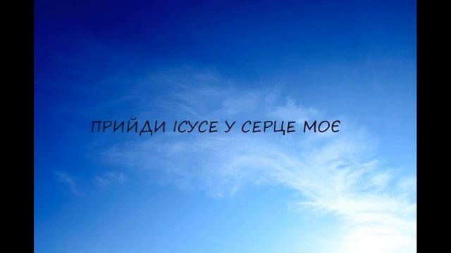 Музика для душі.......
