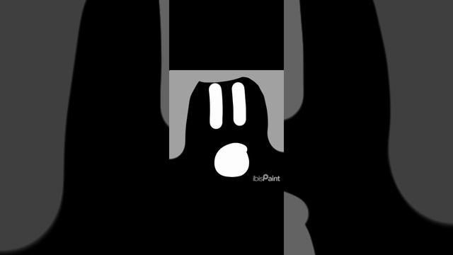 черникин