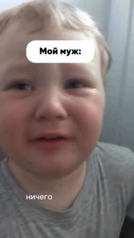 А как тебя поддерживают близкие ?