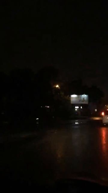 Ночной Владивосток