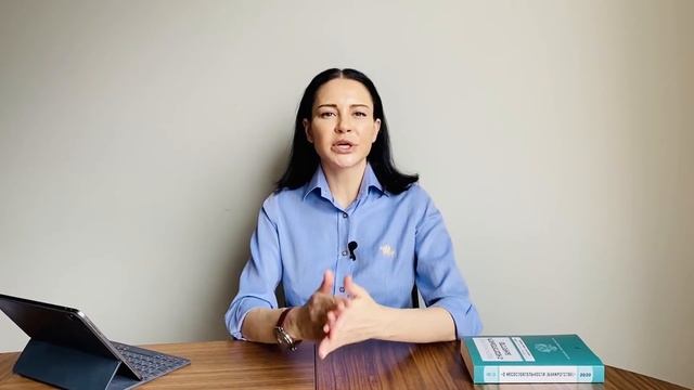 Банкротство физ.лиц 2020. Нечем платить кредит что делать?