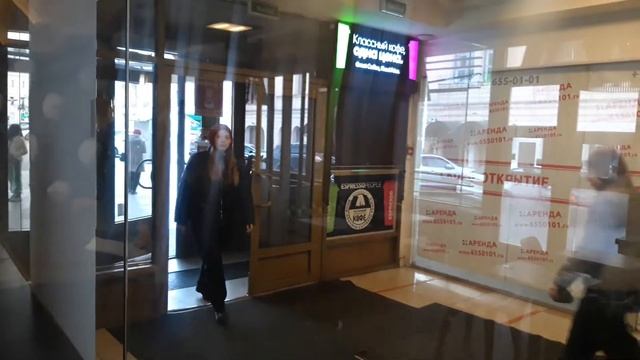 Думская ул., 4 обзорное внутри 04.05 время 13.00