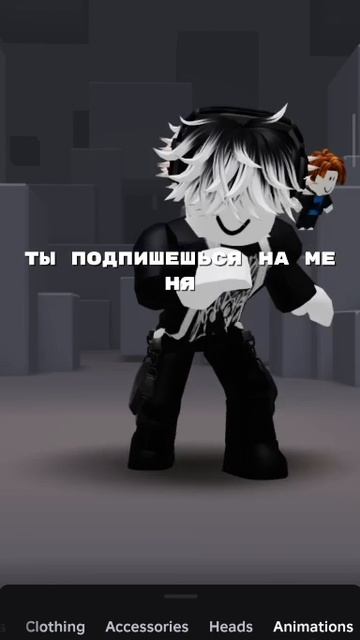 Да!!!!!!