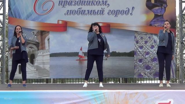 Аранжемент - Олимпиада 80
