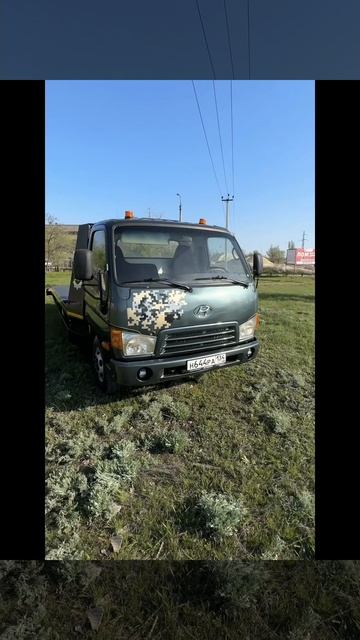 Эвакуатор на базе автомобиля Hyundai HD72, 2007гв