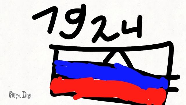 история флагов Казахстана