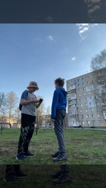 Прогулка с другом