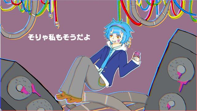【UTAUカバー】腐れ外道とチョコレゐト【奴歌ニマ】