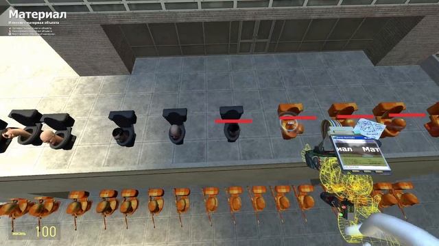 SKIBIDI DOM DOM TOILET ARMY ATTACKS CAMERAMAN and SPEAKERMAN BOSSES Garry's Mod