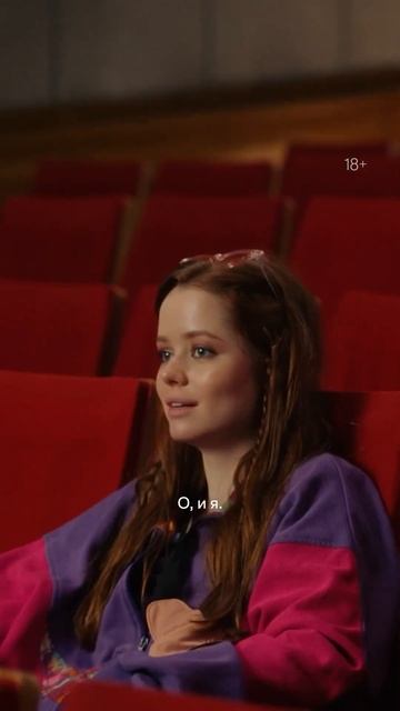 Зря ты так, Гена 😏 Трудные подростки #сериал #трудныеподростки