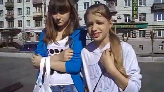 киров