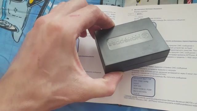 GPS метка Mongoose SPY1