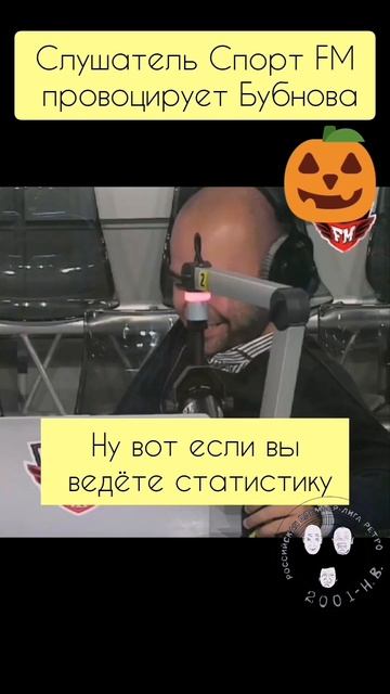 Автоголы Бубнова. 1 часть #бубнов #рпл #спартак #динамо #зенит #нобель #спортфм