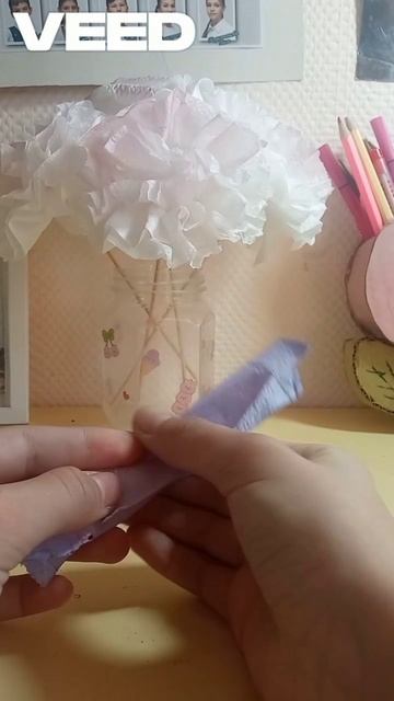 сереневый цветок