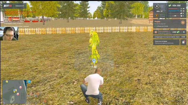 #30 NEXT RP на Кавказском сервере ник Арсен Авдква реферальный код R43R38V57