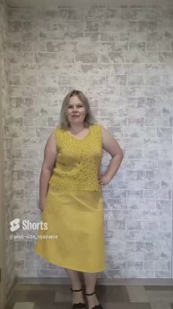 МК БАЗОВАЯ ЛЕТНЯЯ МАЙКА _ТАНТУРИНА_ уже на канале #shorts