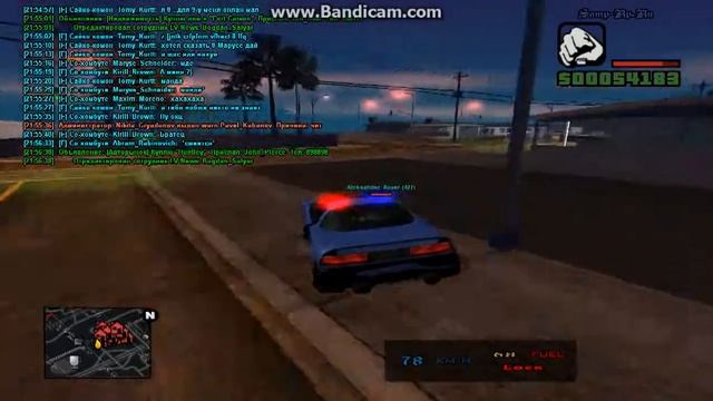 [Samp-rp.ru 03 server] Катаемся.